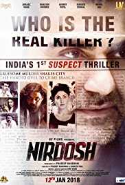 Nirdosh 2018 PRE DVD Full Movie